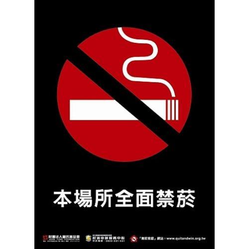 圖森小棧 - 大空間電影房 Taizhong Zewnętrze zdjęcie